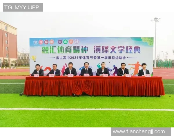 姚明与六六的跨界合作探讨体育与文学的完美结合之道