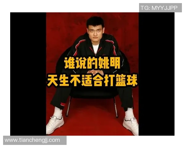 脑瘫男孩姚明的奋斗故事与梦想追逐之路 脑瘫男孩姚明的奋斗故事与梦想追逐之路