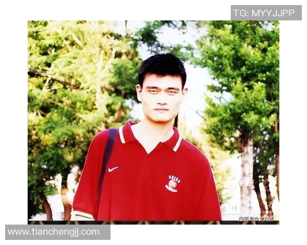 姚明在近期采访中分享篮球生涯感悟与未来发展计划的深度思考