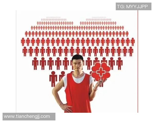 有赞姚明携手创新电商模式引领行业新风潮