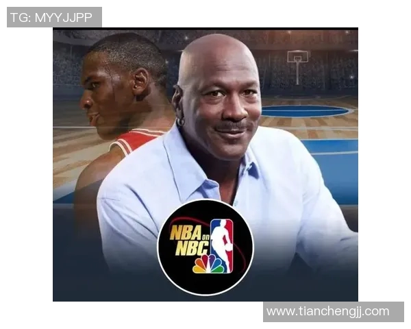 乔丹的个人生活对篮球文化与社会影响的深远探讨与分析