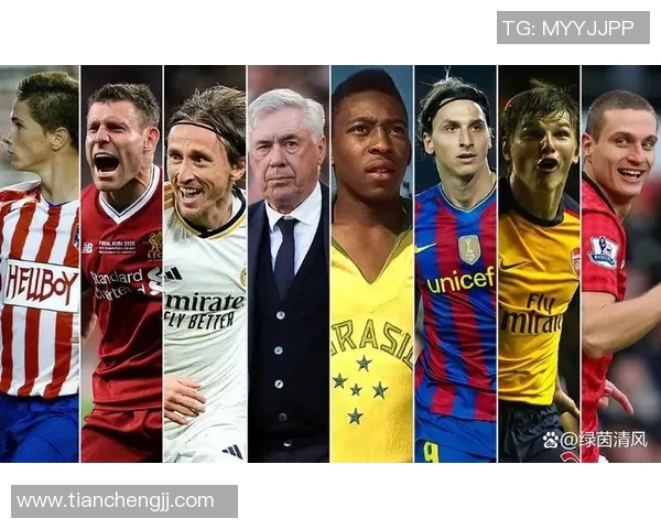 2021年全球最受瞩目的足球明星盘点与成就回顾 2021年全球最受瞩目的足球明星盘点与成就回顾