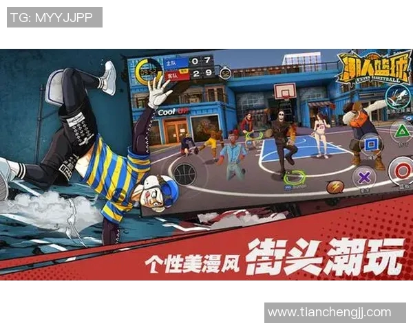 街头篮球明星高清截图展现街头文化与运动激情的完美结合 街头篮球明星高清截图展现街头文化与运动激情的完美结合